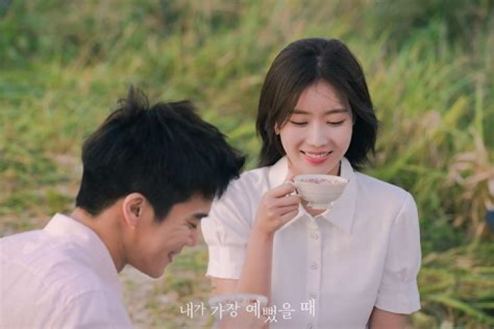 Exploring the Intriguing World of Ha Seok-jin's Relationships