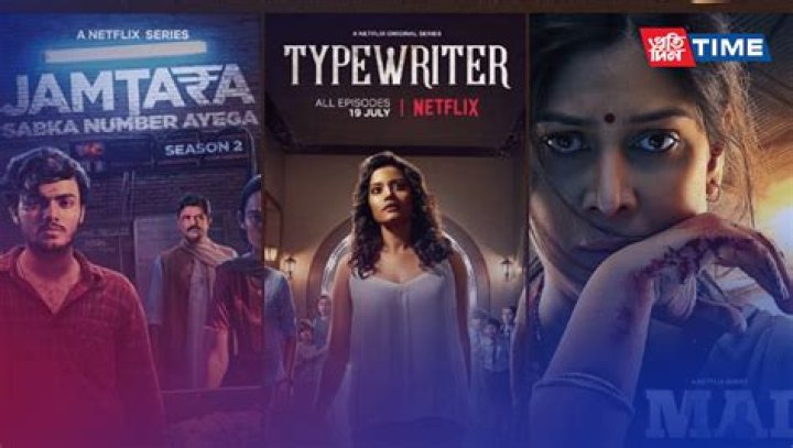 The Ultimate Guide to Epic Vegamovies Netflix Web Series in Hindi