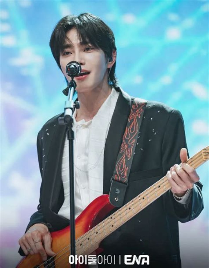 Unveiling the Journey of Kim Jaeyoung: A Rising Star